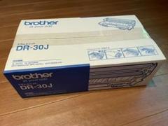純正品 brother ドラムユニット DR-30J プリンター ファックス