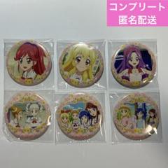 アイカツ summer memorialクッキー イオン限定 ソレイユ星宮いちご