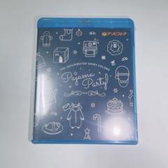 シャニマス パジャマパーティー blu-ray - メルカリ