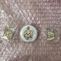 ちいかわ観光　うさぎ　缶バッジ　アクリルスタンド