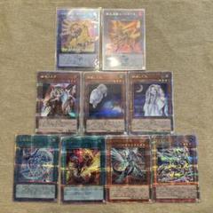 遊戯王　レリーフまとめ　34枚　引退品　良品〜準美品 遊戯王 レリーフまとめ 34枚 引退品 良品〜準美品 - メルカリ