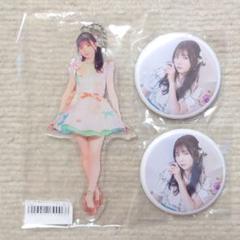 Amazon.co.jp: ラブライブ サンシャイン Aqours アクスタ 諏訪