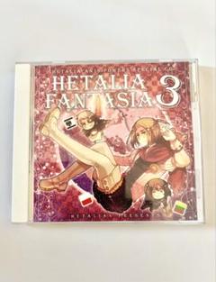 2025年最新】ヘタリアファンタジアの人気アイテム - メルカリ