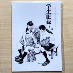22年最新 ゆめくり 博の人気アイテム メルカリ