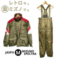 2025年最新】昭和スキーウェアの人気アイテム - メルカリ