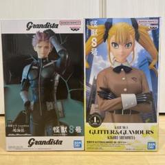 怪獣8号フィギュア　Grandista 鳴海弦、G&G四ノ宮キコルセット
