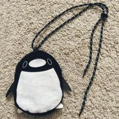 ペンギン　ポーチ　ショルダーバッグ　ポシェット　スマホケース　白　黒