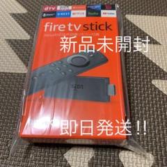 fire tv stick
