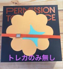 BTS PERMISSIONTODANCEONSTAGE LIVE 黒