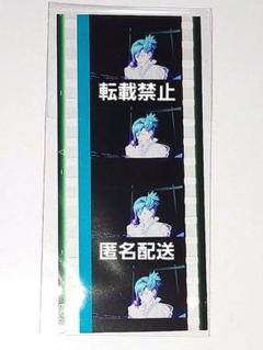 うたプリ 美風藍 タブナイ 入場特典 コマフィルム ソロ