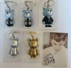 2025年最新】bigbang krunk キーホルダーの人気アイテム - メルカリ