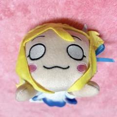 ラブライブ サンシャイン　小原鞠莉　黒澤ダイヤ　寝そべりまとめ売り プライズ セガ ラブライブ！サンシャイン!! 寝そべりぬいぐるみ