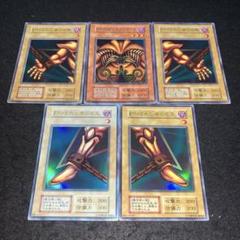 【PSA9】エクゾディア 初期 遊戯王 No.A9478 初期 傷あり特価 ウルトラ 封印されし