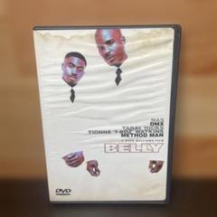 BELLY 血の銃弾 [DVD]