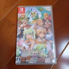 ルーンファクトリー4スペシャル 通常版