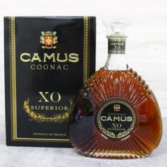I512\" 古酒まとめ 3本  V.S.O.P XO sddefault.jpg