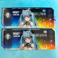 勝利の女神 NIKKE ニケ プリバティ高級募集チケット ver.1×2枚