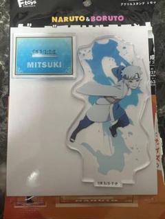 BORUTO カラオケの鉄人　theキャラ　アクキー　アクリルスタンド　ミツキ BIGアクリルスタンド ミツキ: 装飾品/インテリア|集英社