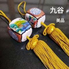 m22168919270_1.jpg?1747532611