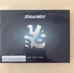 SnowMan LIVE DVD 2020〜2022初回盤まとめ売り Amazon.co.jp: Snow Man LIVE TOUR 2022 Labo.(初回盤)(DVD4枚組