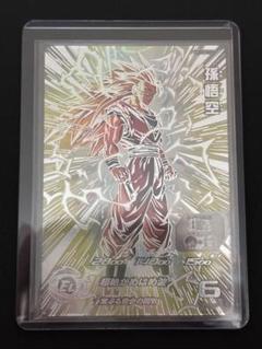 Amazon.co.jp: ドラゴンボールヒーローズ 【3周年記念/店頭配布