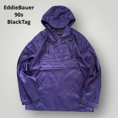 古着　old gap 90s ハーフジップアノラックパーカー　テック系　サイバー 2025年最新】old gap アノラックの人気アイテム - メルカリ