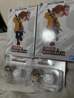 CRAZY RACCOON CRくじ ありさか賞じゃすぱー CRAZY RACCOON CRくじ ありさか賞じゃすぱー - メルカリ