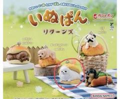いぬぱん　キーホルダー いぬぱん」パピヨン×パン キーホルダーの通販 by 休止中、2025年