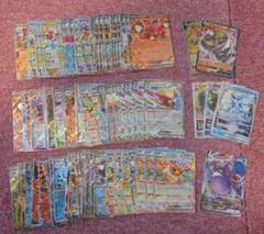 ポケモンカード rr rrr 100枚 セット