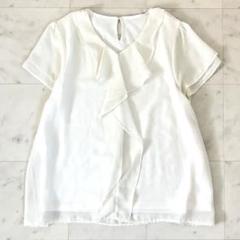 レミオール ブラウス フレンチスリーブ フリル M 白 オフィスカジュアル