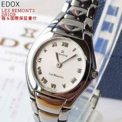 【電池新品】 EDOX エドックス レベモン LES BEMONTS QZ 箱付 電池新品】 EDOX エドックス レベモン LES BEMONTS QZ 箱付