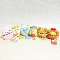 激レア 犬年 戌年すみっコぐらし てのりぬいぐるみ お正月 全6種 タグ付き新品 激レア 犬年 戌年すみっコぐらし てのりぬいぐるみ お正月 全6種