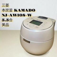 【新品未開封】三菱 炊飯器 2025年】三菱の炊飯器おすすめ6選！ - ヤマダ家電情報サイト