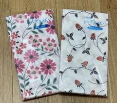 【新品・未使用】手ぬぐい × 7枚セット Amazon | ふかふか ひとりじめ 電気マット ゼンケン 正規品 電熱