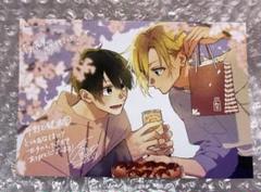 2025最新のスタイル 2025年最新】平野と鍵浦特典の人気アイテム メルカリ - 女性漫画