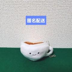 2025年最新】純喫茶のぬいぐるみ コーヒーの人気アイテム - メルカリ