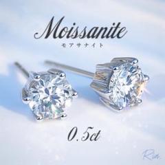 ピアス シルバー925 モアサナイト メンズ アクセサリー 412-5