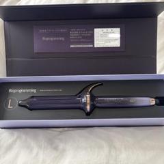 未開封品 リュミエリーナ ヘアビューロン 27D Plus カールL34.0mm 楽天市場】ヘアビューロン 27D Plus [カール] S-26.5mm/L-34.0