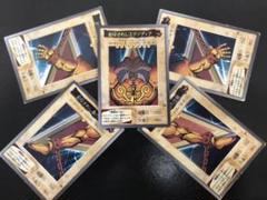 【バンダイ版】エクゾディア 5枚セット【遊戯王】