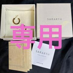 サラース SARARTH アメジスト ピアス SV999 サラース SARARTH アメジスト ピアス SV999 - メルカリ