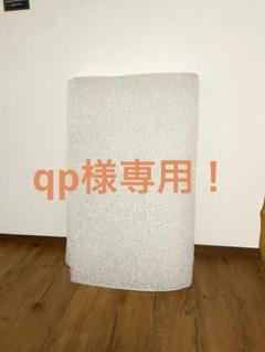 airweave エアウィーブ マットレスパット シングルサイズ ＊猫飼育