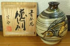 上江洲茂生（茂男）　初期作品　唐草紋大壺　民藝　壺屋焼　やちむん　金城次郎 上江洲茂生（茂男） 初期作品 唐草紋大壺 民藝 壺屋焼 やちむん