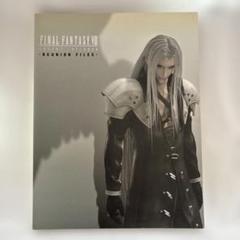 ファイナルファンタジーⅦ アドベントチルドレンReunion Files Amazon.com: Final Fantasy VII Advent Children~reunion Files
