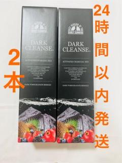 2025年最新】Ce'Parfaitの人気アイテム - メルカリ