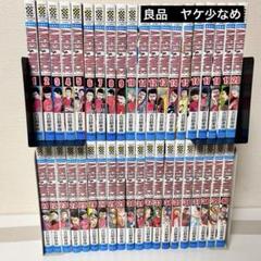 ANGEL VOICE 全巻セット　レンタル落ち 61SNHQM7O7L.jpg_BO30,255,255,