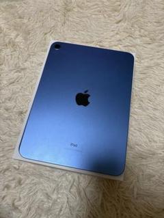 iPad (第10世代) 64GB WiFiモデル ケース・フィルム付き