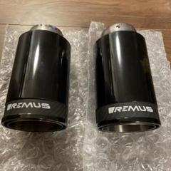 レムスマフラーカッター REMUS レムス マフラーテール マフラーカッター - メルカリ