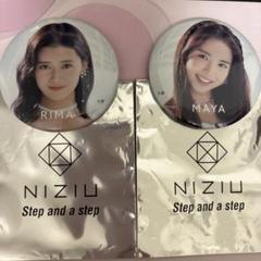 NiziU マヤ 缶バッジ 58個セットStep and a step 2025年最新】niziu 缶バッジ マヤの人気アイテム - メルカリ