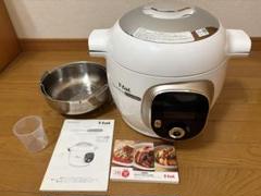 2025年最新】t-fal クックフォーミー expressの人気アイテム