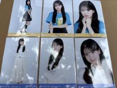 乃木坂46 生写真 ライブT シャツ メッシュニット 瀬戸口心月 6種コンプ 乃木坂46 生写真 ライブT シャツ メッシュニット 瀬戸口心月 6種